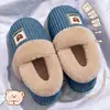 Chinelos de Algodão à Prova de Vento Desenho Animado Feminino 2026 Novo Outono Inverno Internos Casa Antiderrapante Pelúcia Quente Sapatos de Algodão para Mulheres