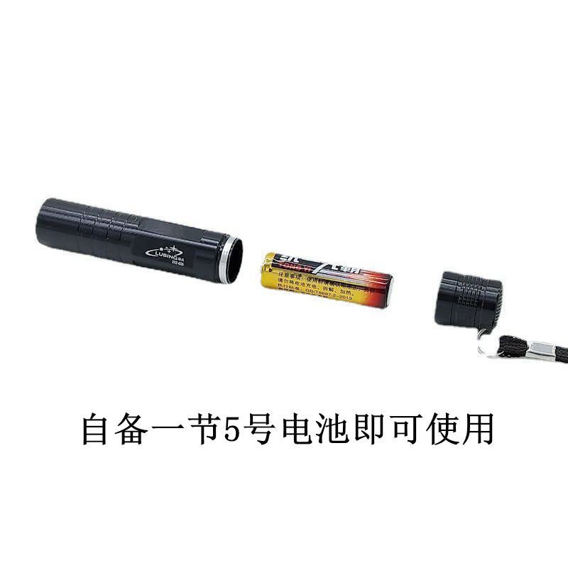 O1CN01BtWMX51Bs2kgrf1Nx_!!0-0-