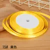 Cinta tejida para el cabello de 6 mm de ancho, accesorios para el cabello, cinta para manualidades, cinta para el Día de San Valentín, caja de regalo, embalaje, cuerda de flejado.