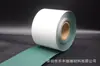 Papel de Cebada de Montaña Ignífugo Personalizado, Material en Rollo de Papel de Cebada de Montaña Recubierto Compuesto con Soporte Adhesivo, Papel de Cebada de Montaña para Centrales Eléctricas