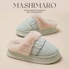 Pantuflas de Algodón para Hombres y Mujeres en Otoño e Invierno para Interiores del Hogar Cálidas de Lana con Suela Gruesa Antideslizantes para Parejas Pantuflas Engrosadas de Invierno