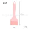 Pincel de óleo de silicone integrado pincel de churrasco ferramenta de panificação pincel de tempero pincel de molho alargado resistente a altas temperaturas fábrica em estoque atacado