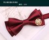 Pajarita para novio, boda, color rojo vino oscuro, sólido, moda, traje para hombre, lazo con incrustaciones, feliz, doble capa
