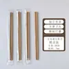 Palillos desechables para llevar restaurante de hot pot convenientes higiénicos palillos domésticos empaquetados individualmente comida rápida comerciales gran cantidad palillos