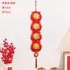Adornos Colgantes de Papel Recortado, Cadena de Cuatro Caracteres de Manzana, Felicitaciones de Año Nuevo, Pegatinas de Puerta para el Festival de Primavera, Regalos Artesanales Exquisitos, Empaquetado Individualmente