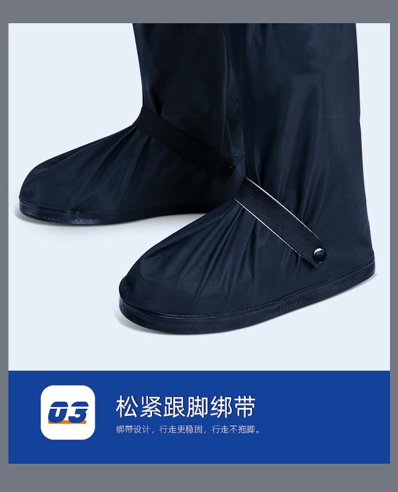 正雨212_17.jpg