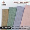 Tela jacquard de rayón Tencel textil Changmai Estilo chino nuevo tela retro jacquard fino nueva tela para cheongsam