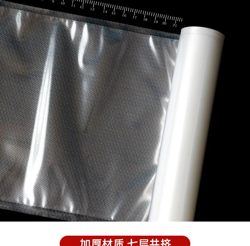 卷袋详情页_08.jpg