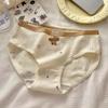 Serie Caramelo de Leche Antibacterial 10A Patrón Jacquard Estilo Femenino Bloque de Color Fresco Entrepierna de Algodón Puro Transpirable Panties Triangulares para Mujer
