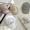 Gorra de béisbol de secado rápido para mujer, nueva gorra de béisbol ultrafina para deportes al aire libre, ideal para primavera y verano, ideal para amantes y para combinar con todo tipo de ropa.