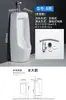 Urinal Automático de Parede para Homens Cerâmica para Casa Urinal de Parede Urinol de Chão