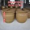 Maceta de arcilla gruesa antigua tierra para macetas tierra antigua para criar peces jarra grande de barro para pepinillos pepinillos uso doméstico cerámica arcilla alfarería maceta de barro grueso