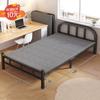 Cama Dobrável Simples Moderna para Almoço em Casa Reforçada e Espessa Cama de Dormitório Aluguel de Casa Cama de Ferro Nova para Adulto