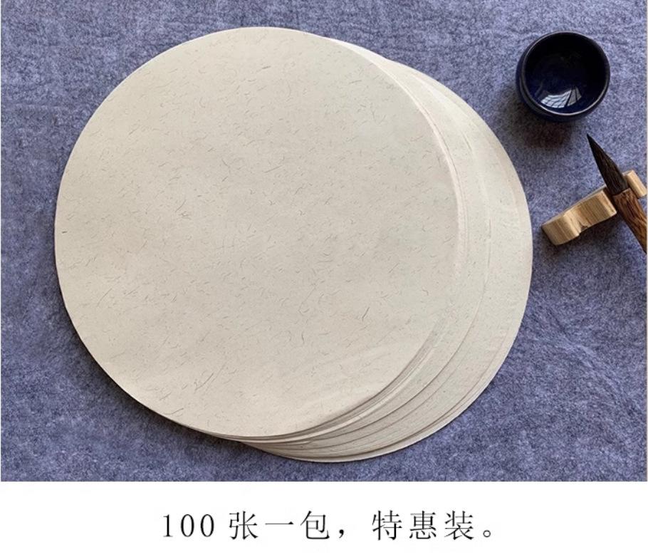 微信图片_20250405172342