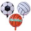 Globo de película de aluminio de 18 pulgadas para fútbol, voleibol, baloncesto y béisbol, juguete decorativo para niños, venta al por mayor