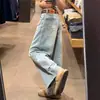 Jeans Rectos Bordados Estilo Retro Americano para Mujer, Nuevo Estilo Primavera, Talla Grande Ajuste Holgado, Diseño Adelgazante, Pantalones de Pierna Ancha