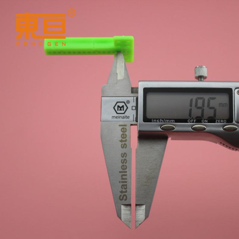 774525绿10
