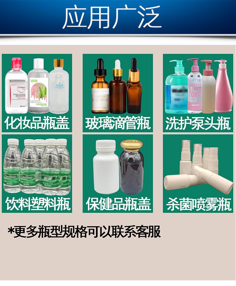 详情页-_04.jpg