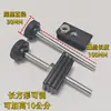 Tubos Cuadrados de Acero Inoxidable y Aluminio, Tubos Redondos, Tuercas de Inserción Internas Ajustables, Estantes para Muebles, Pies de Ajuste de Altura, Cajones