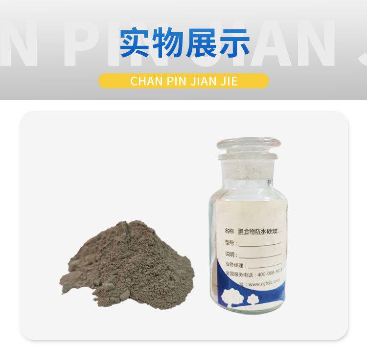 华克利详情页模板_05