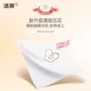 Papel de Lenço Facial Jierou com Fragrância Floral, 3 Camadas, 120 Folhas, 6 Pacotes, uma Caixa Inteira de Guardanapos para Atacado