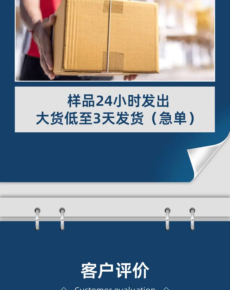 信封详情_09.gif