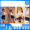 Lencería Sexy, Pijamas, Trajes para Mujer, Uniformes Sexys de Encaje Transparente, Atuendos Seductores Transparentes, Venta al por Mayor y Dropshipping de Productos Sexuales para Adultos