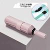 24-Bone Double Dragon Bone Full-Automatic Umbrella Mulheres Luz solar e chuva Dual-Use Folding Anti-vento Sunshade Proteção Solar Proteção UV Guarda-sol