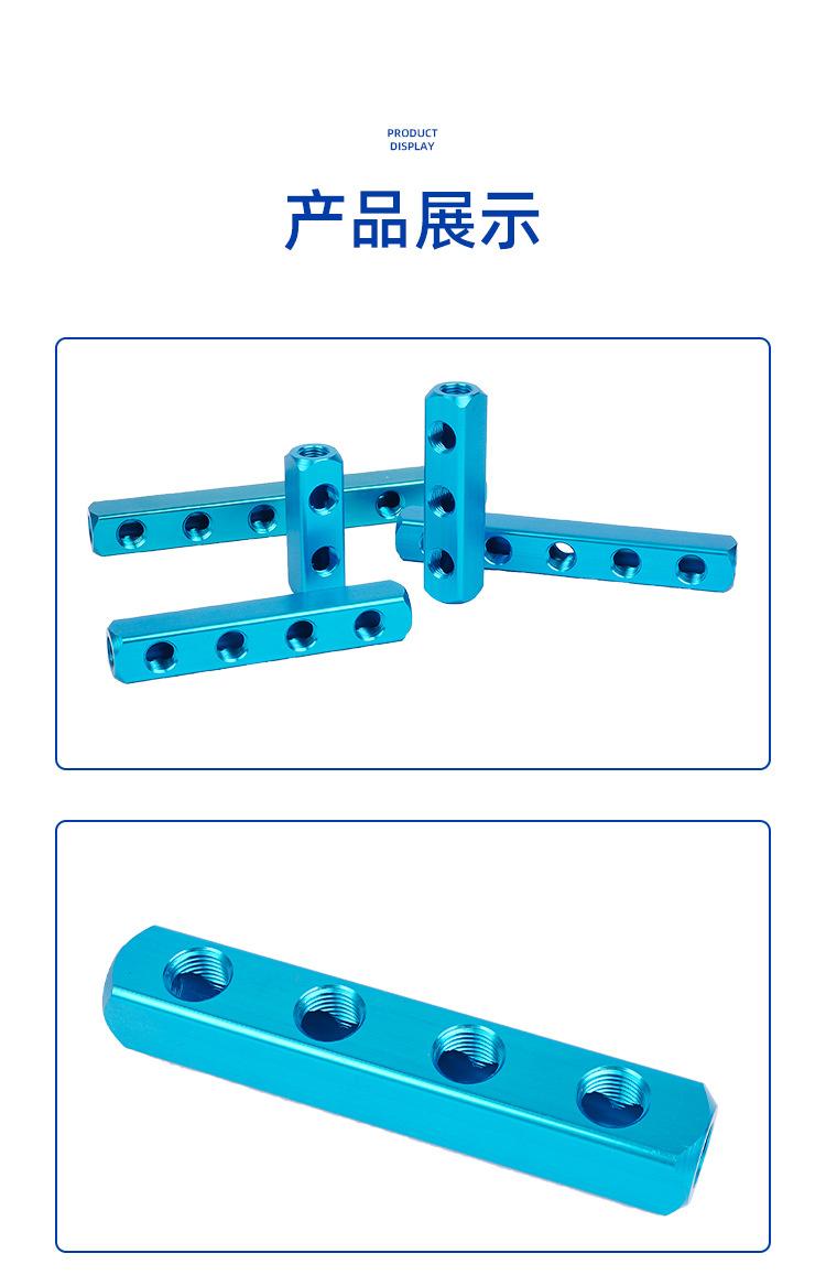详情_08