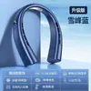 Nuevo Ventilador de Cuello Wuji 100 con Pantalla Digital para Estudiantes Deportes al Aire Libre Portátil Mini Ventilador USB para Cuello