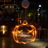 Luces de Halloween de Amazon, decoración para fiestas navideñas, luces fantasma, luces de calabaza con ventosa, luces de cadena, luces LED de telaraña para platos