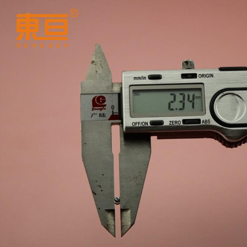 2.3-5(平）5.png