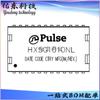 Suministro de inventario de transformadores de red SMD-24 con embalaje HX5G1010NL HX5G1010NLT