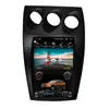 Adecuado para Pantalla de Control Central de Navegación Nissan Patrol Y62 Navegación para Coche Todo en Uno Imagen de Reversa Soporta Carplay