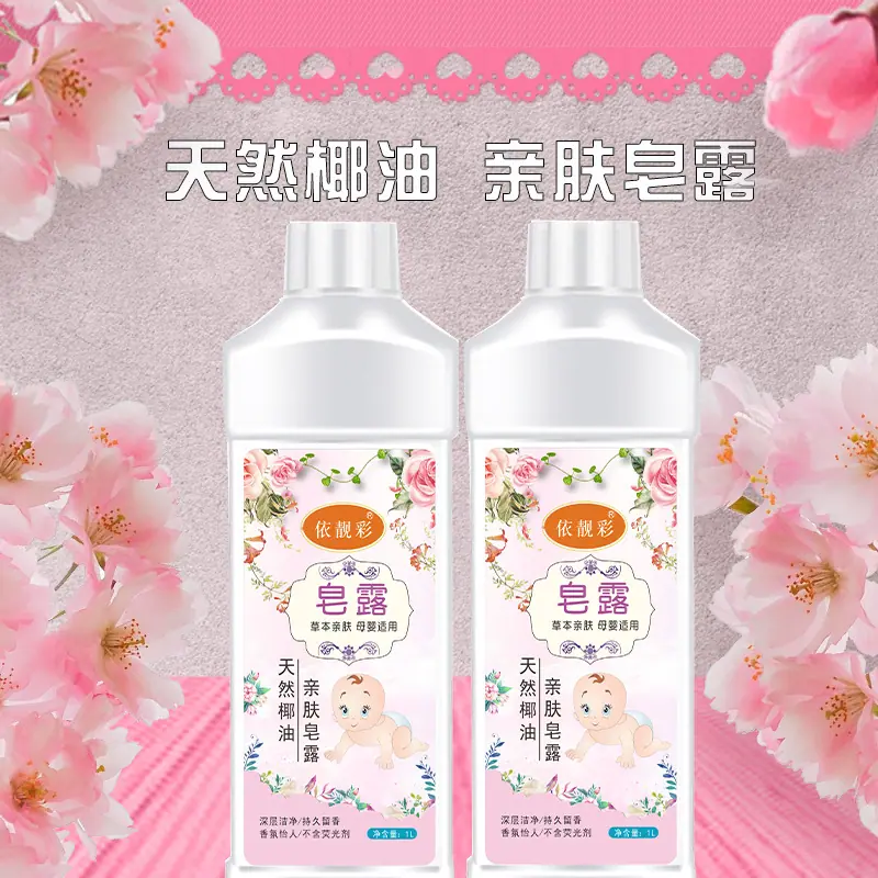 依靓彩详情页1千克、_01