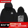 Sudadera con Capucha Estampada Natanael Cano Amor Tumbado de Talla Europea Transfronteriza con Dobladillo Acanalado Suelto