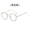 Óculos Estilo Similar Xiao Zhan Li Xian Gm 2021 Novo Retrô Luz Azul Anti-Reflexo Espelho Plano Miopia Armação de Óculos Ópticos