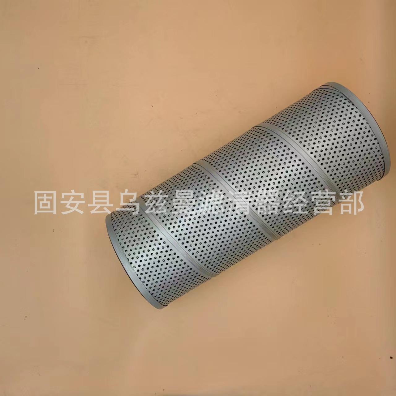 微信图片_20231231214532