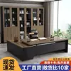 Escritorio de oficina simple moderno muebles de oficina mesa y silla combinación gerente presidente mesa individual escritorio grande mesa de jefe