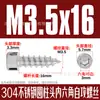 Tornillos Autorroscantes de Cabeza Cilíndrica Hexagonal de Acero Inoxidable 304 Din912 Tornillos Autorroscantes de Cabeza Cóncava M1.4-M10