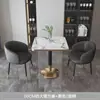 Juego de mesa y sillas de recepción y reunión de lujo ligero para apartamentos, tiendas de té de leche, cafeterías, mesas de comedor individuales y dobles, mesas y sillas de ocio para balcones