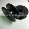 Carrete de Filamento Texturizado de 1 kg Carrete de Filamento de Plástico para Impresión 3D Rueda en Forma de I Consumible de Filamento 3D Directo del Fabricante