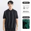 Camisa Polo de Hielo Exportación Transfronteriza 1688 Personalizada Elegante para Hombre Manga Corta Polo de Punto para Hombre C72042