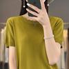 Camiseta de cuello redondo de punto de color puro suelto con encaje fino para mujer con camisa de manga corta de seda helada de verano