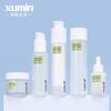 Set de productos para el cuidado de la piel Xumin, botella de esencia con gotero de 30 ml, botella de vacío giratoria de 50 ml, botella de loción esmerilada de 100 ml