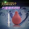 Yiwu suministros para adultos al por mayor bola enemator sexual femenina lavadora anal después del tribunal productos sexuales