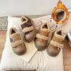 Zapatos Nuevos de Invierno 2026 para Niños Estilo Coreano de Lana de Cordero Zapatos de Algodón para Niñas con Forro Adicional para Calor, Zapatos Peludos de Punta Cerrada Anti-Pateaduras