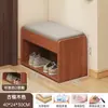 Banqueta para Cambiar Zapatos para Uso Doméstico, Se Puede Usar como Asiento en la Entrada, Banco con Zapatero Integrado para el Recibidor, Banco para Ponerse los Zapatos, Zapatero Estrecho con Almacenamiento para el Vestíbulo
