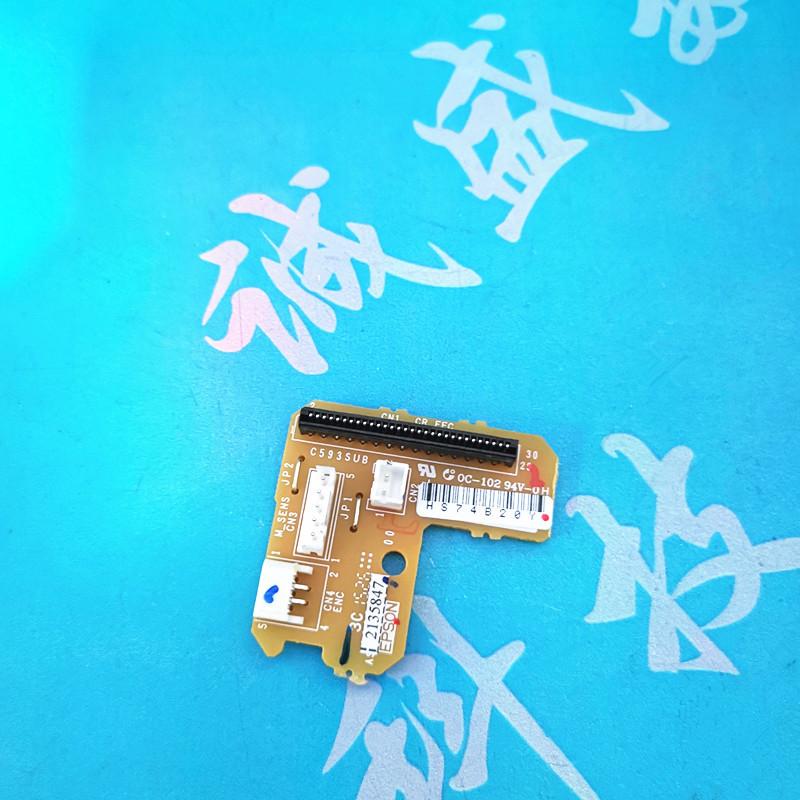 48小黄板 (3)