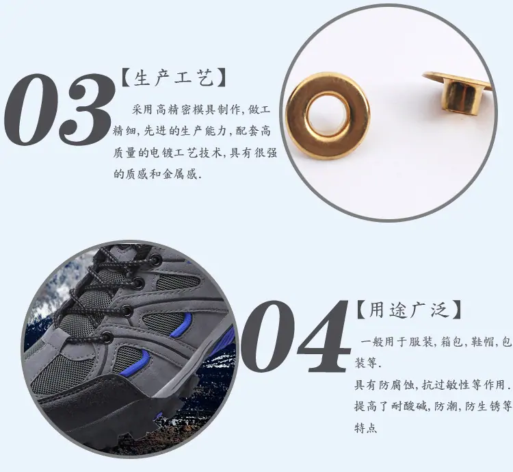 BM10479-10480-10517-详情页_03
